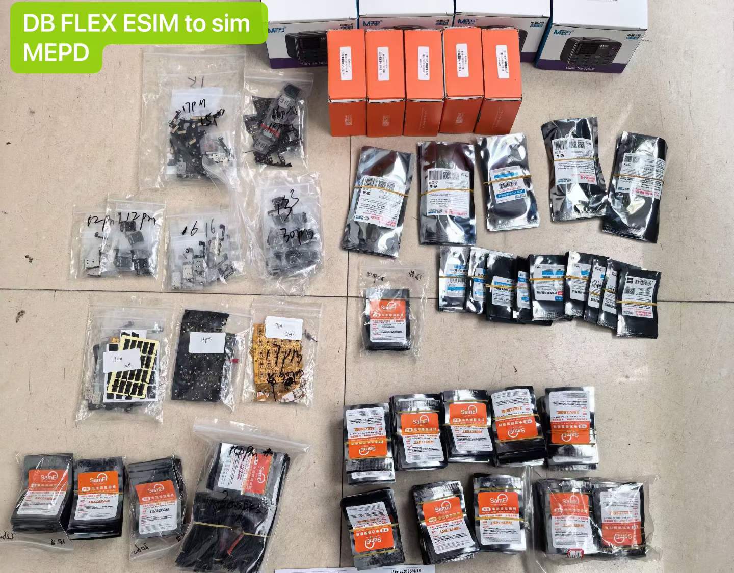 DB flex esim to sim mepd incorporate ip17pm